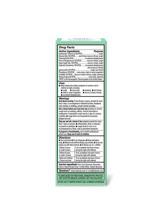 Hyland's شراب السعال للأطفال ليلاً وتخفيف المخاط، دواء للأطفال من عمر 2-12، بنكهة العنب، يعزز النوم، السعال، سيلان الأنف، المخاط والاحتقان، أونصات - Image 5