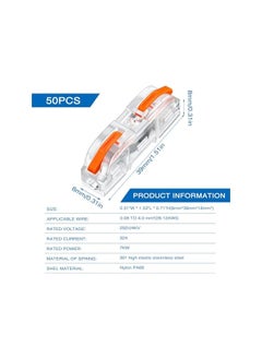 PROMASS promass 50 Pcs Lever Wire Connector Kit, Compact Single Wire Connectors Assortment for 28-12 AWG Wires  - Image 3