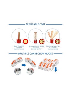 PROMASS promass 50 Pcs Lever Wire Connector Kit, Compact Single Wire Connectors Assortment for 28-12 AWG Wires  - Image 2