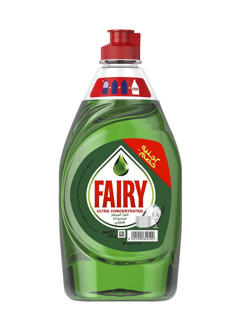 Fairy Fairy Ultra Original  - Image 1