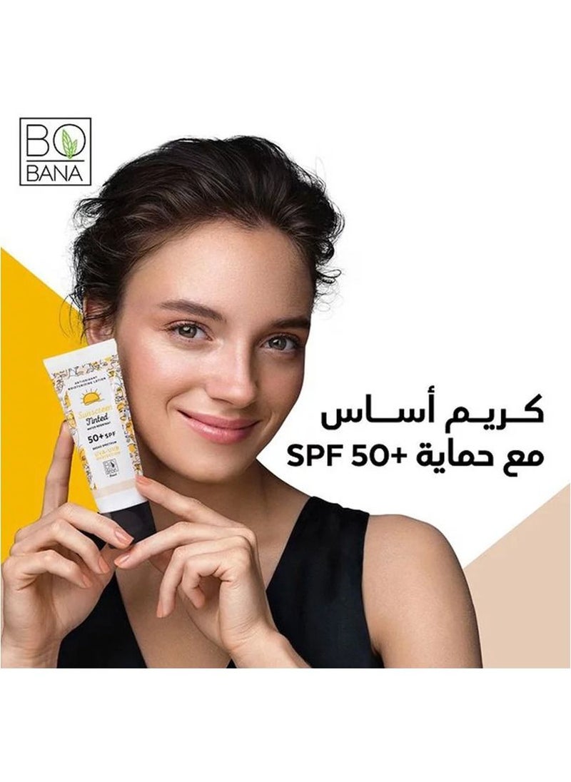 Tinted Sunscreen spf+50 Lotion 60ml