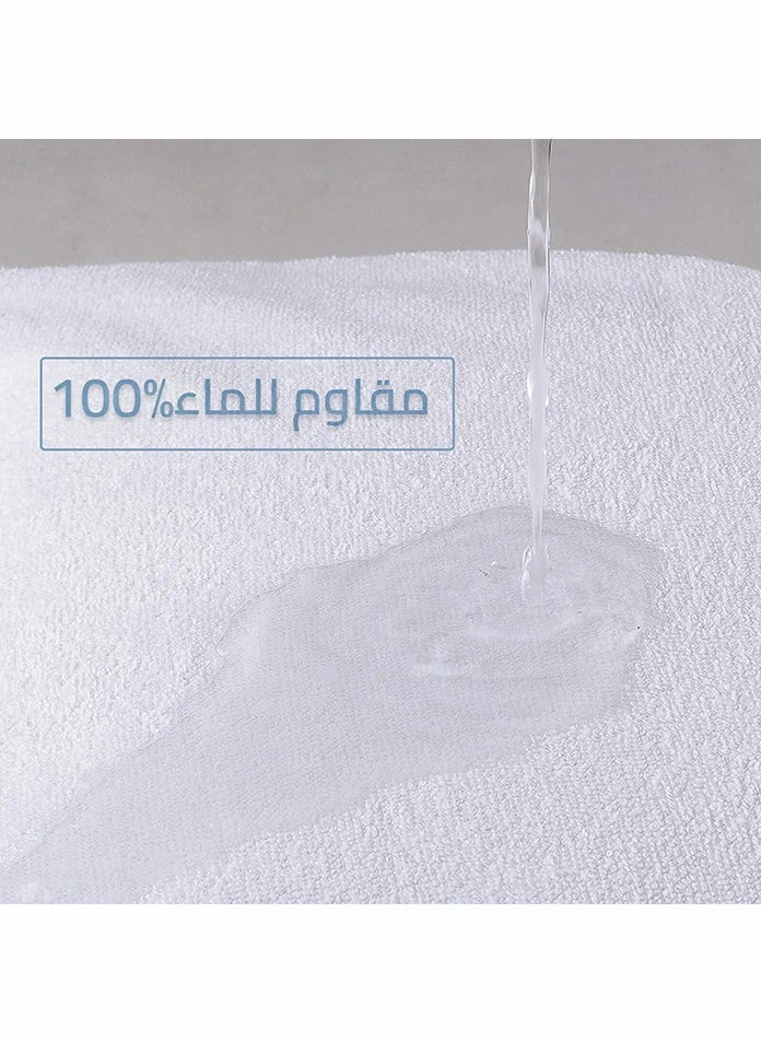 كونزيتا هوم - واقي مرتبة سرير منشفة عازل للماء بحواف مطاطية 120X200 - Image 1