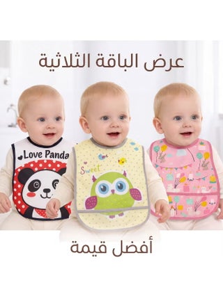 عرض باقة مريلات أطفال مقاومة للماء (3 قطع) – طقم مريلات تغذية عملية وسهلة التنظيف للأطفال