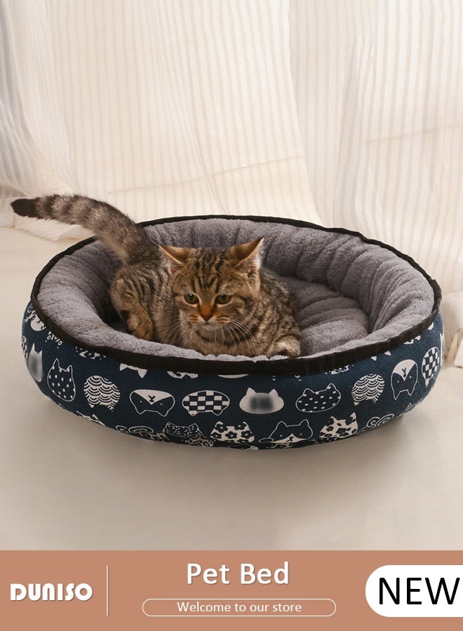 DUNISO سرير قطط بيضاوي مزدوج الاستخدام سرير للكلاب الصغيرة والمتوسطة وسرير للقطط وسادة مضادة للقلق عش قطط كرتوني لطيف حصيرة نوم مضادة للانزلاق سلة قطط قابلة للغسل في الغسالة - Image 1