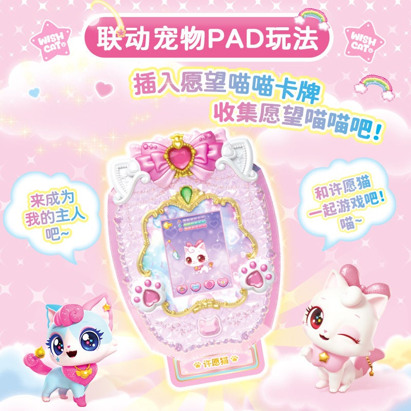Authentic Wish Meow Toy Wishing Cat Love Cat Card Doll Doll Hand Figure Children'S Birthday Gift - Image 3