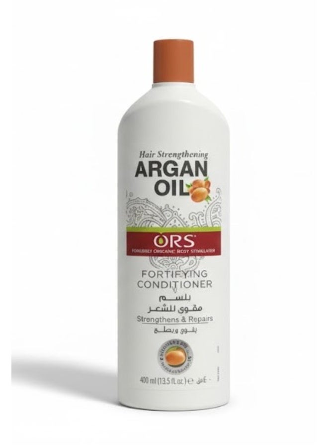 أو آر اس بلسم مُقوّي ومُصلّح للشعر بزيت الأرغان من او ار اس - لعلاج وتقوية الشعر التالف (400 مل)