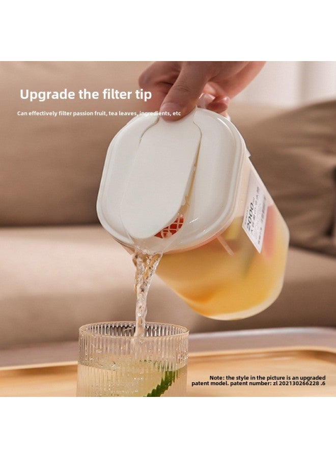 Japanese Refrigerator Cold Water Kettle Household Cold Water Cup Large Capacity High Temperature Resistant Water Storage Summer Beverage Bucket Cold Brew Water Kettle Cold Water Kettle-Color:Upgraded Patent ModeL [2.0L] + GLacier Cup Short ModeL - Image 5