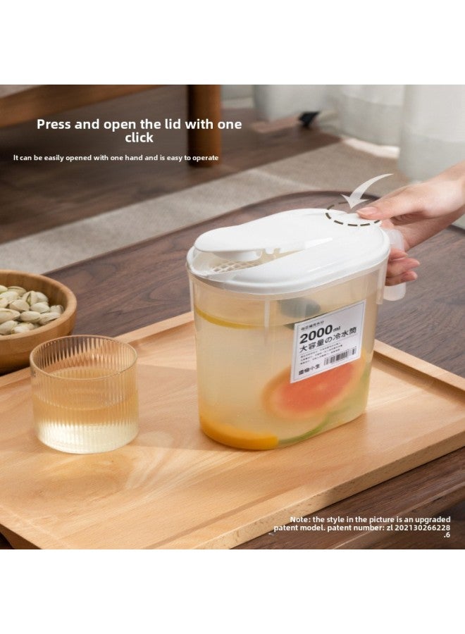 Japanese Refrigerator Cold Water Kettle Household Cold Water Cup Large Capacity High Temperature Resistant Water Storage Summer Beverage Bucket Cold Brew Water Kettle Cold Water Kettle-Color:Upgraded Patent ModeL [2.0L] + GLacier Cup Short ModeL - Image 4
