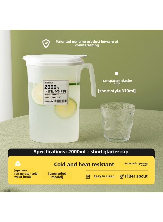 Japanese Refrigerator Cold Water Kettle Household Cold Water Cup Large Capacity High Temperature Resistant Water Storage Summer Beverage Bucket Cold Brew Water Kettle Cold Water Kettle-Color:Upgraded Patent ModeL [2.0L] + GLacier Cup Short ModeL - Image 1