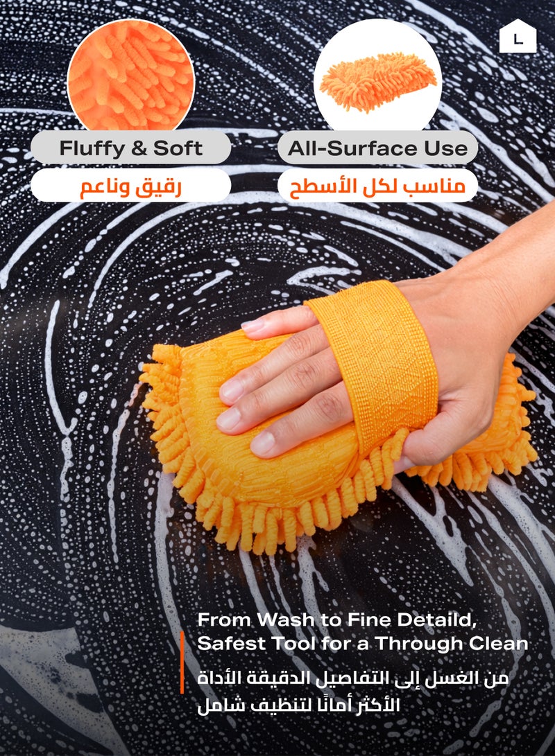 LAWAZIM Car Wash Sponge - 2 Piece, 65g - Premium Chenille Microfiber Car Cleaning Sponge, Soft Non-Scratch Dual-Sided Hand Washing Sponge for Washing Car, Truck, SUV, RV, Boat, and Motorcycle (Orange) - Image 5