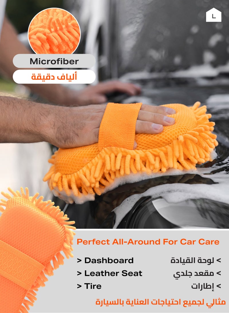 LAWAZIM Car Wash Sponge - 2 Piece, 65g - Premium Chenille Microfiber Car Cleaning Sponge, Soft Non-Scratch Dual-Sided Hand Washing Sponge for Washing Car, Truck, SUV, RV, Boat, and Motorcycle (Orange) - Image 4