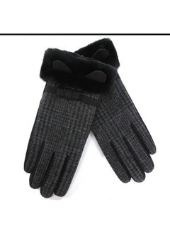 Women's Warm Plush Windproof And Cold Proof Lovely Gloves