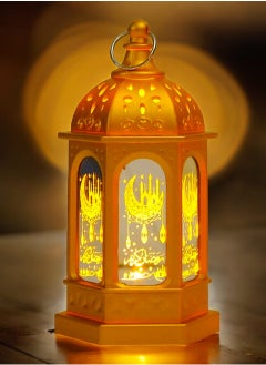Toy Box Ramadan Decorative LED Light Lanterns Gold Color Light  - Image 2