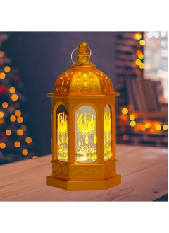 Toy Box Ramadan Decorative LED Light Lanterns Gold Color Light  - Image 5