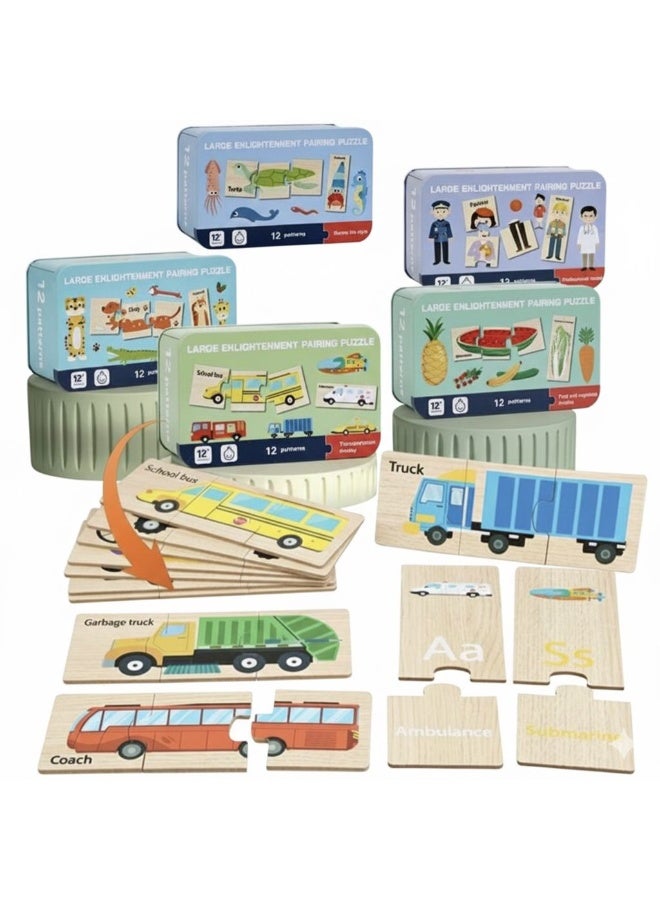 لعبة بازل للأطفال أشكال متعددة | لعبة تعليمية خشبية لتنمية الذاكرة ومهارات التفكير | 12 بطاقة تحدي | هدية مونتيسوري (السيارات والمواصلات) - Image 1