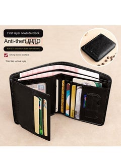 Generic Portable Business Men's Genuine Leather Anti-theft Brush Ultra-thin Multi-card Slot Short Wallet Wallet Black  - Image 1