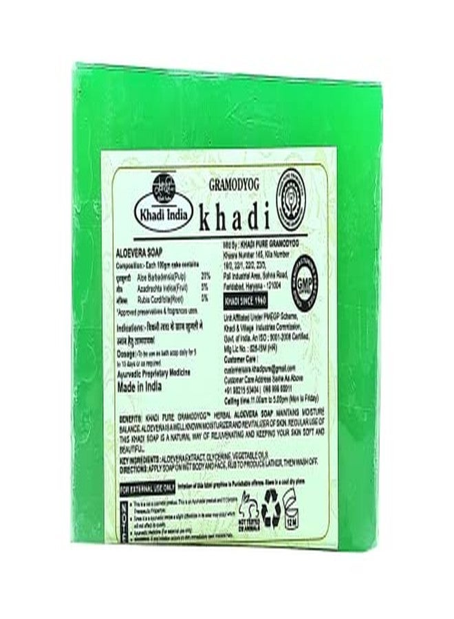 كادي خادي صابون الصبار العشبي النقي - عبوة من 6 قطع (750 جم) - Image 5