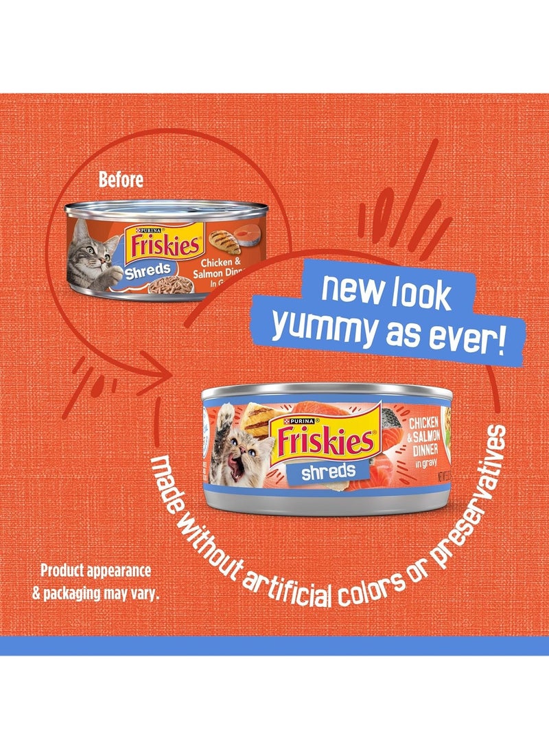 بورينا طعام القطط الرطب من فريسكس شريدز 5.5 أونصة. (24 علبة) - Image 4