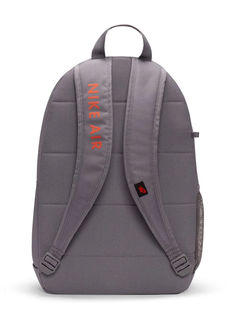Nike Elemental Backpack
