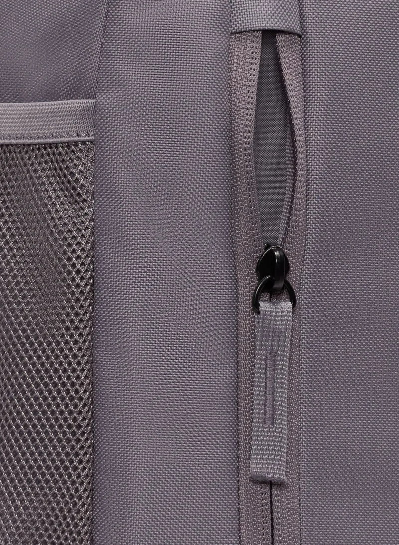 Nike Elemental Backpack