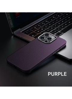 Purple/Carbon Fiber