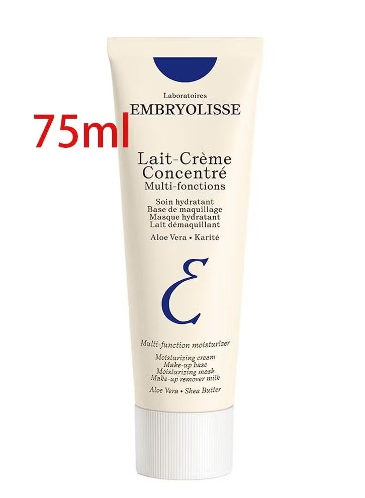 إمبريوليس كريم ترطيب مركز بالحليب متعدد الألوان، 75 مليلتر - Image 1