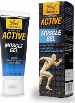 Tiger Balm Active Muscle Gel, 2 oz. – Relief for Muscle Soreness – Topical Gel for Sprains – Joint & Muscle Gel – Non-Greasy Gel – Post-Workout Relief  - Image 3