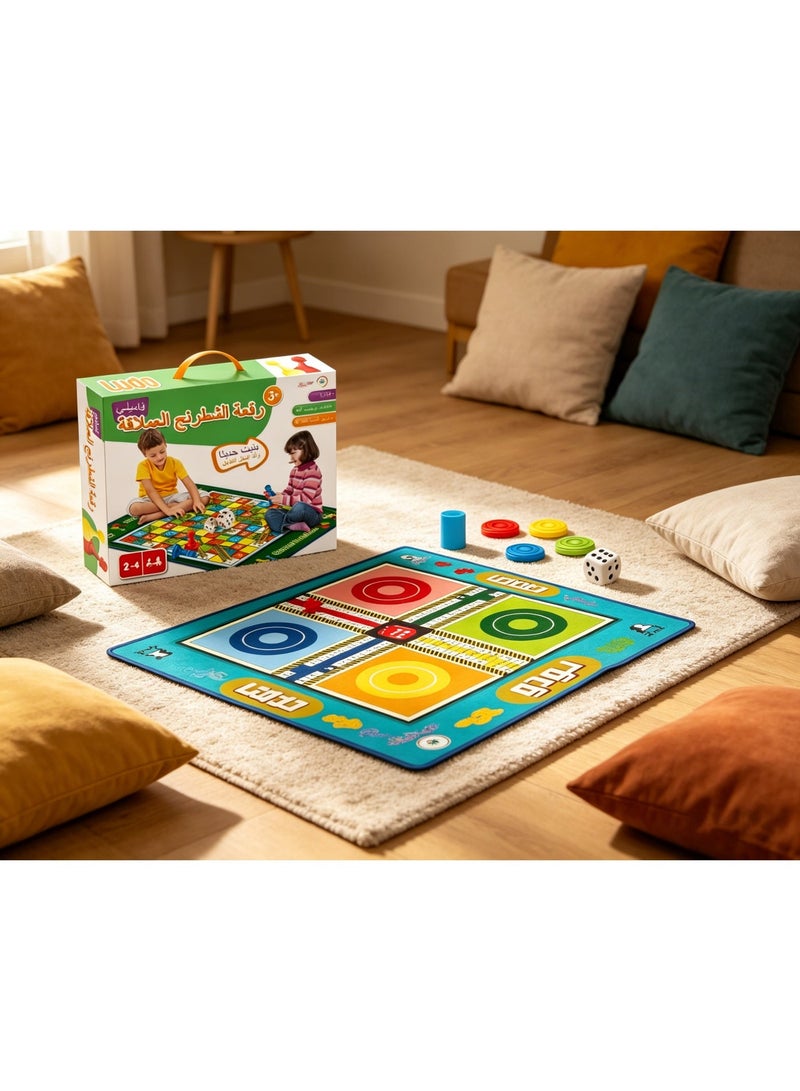 Rich Life Arabic Number Chess Board Game, Family Strategy Game, Educational Learning Game Portable Travel Set for Kids and Adults Indoor Outdoor Fun Entertainment - Image 2