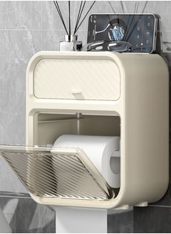 Raxoom Modern Waterproof Wall-Mounted Bathroom Tissue Box Stylish & Space-Saving Large  - Image 4