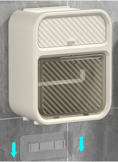 Raxoom Modern Waterproof Wall-Mounted Bathroom Tissue Box Stylish & Space-Saving Large  - Image 5