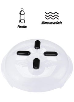 Excefore Magnetic Microwave Cover for Food Microwave Splatter Cover Clear Plate Dish Covers for Microwave Oven Cooking Anti-Splatter Guard Lid with Steam Vents BPA Free  - Image 1