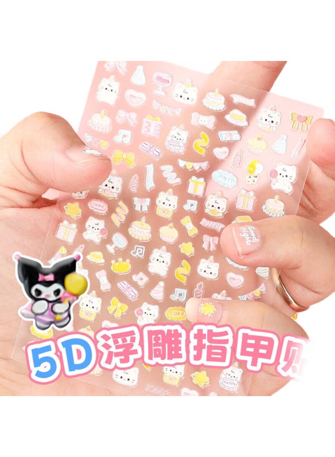 Surada Children'S Nail Stickers, Children'S Stickers, Nail Art Stickers, Children'S Glow-In Nail Stickers, 5D Embossed Nail Stickers, Children'S Stickers, Children'S Birthday Party Nail Stickers Jc002 - Image 3