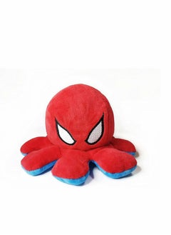 KASTWAVE Reversible Plushie Octopus Soft Toys, Double-Sided Flip Stuffed Animal Mood Plush Show Your Mood Without Saying a Word, as A Gift for Kids & Adult or...  - Image 2