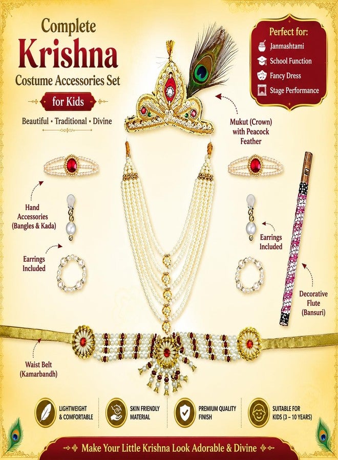 The GrowSome Krishna Jewellery Set for Kids | Kanha Ji Accessories for Boys & Girls | Janmashtami Fancy Dress Costume Accessories | Bal Gopal Mukut, Bansuri, Mor Pankh & Mala for School Function - Image 2