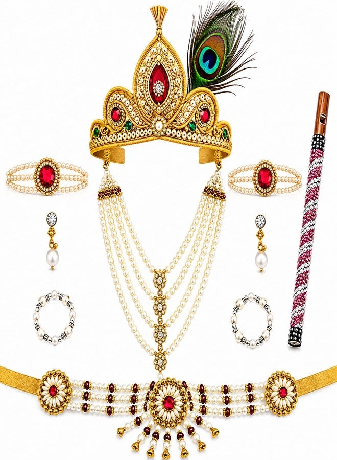 The GrowSome Krishna Jewellery Set for Kids | Kanha Ji Accessories for Boys & Girls | Janmashtami Fancy Dress Costume Accessories | Bal Gopal Mukut, Bansuri, Mor Pankh & Mala for School Function - Image 1