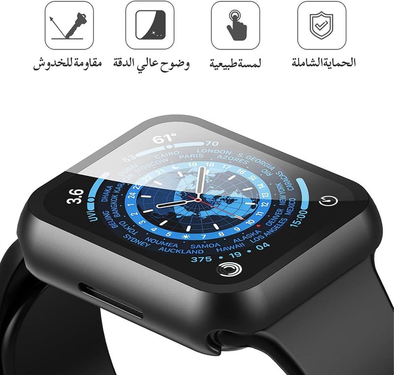 ميسكسي [عبوة من 2] غطاء صلب أسود مع واقي شاشة زجاجي مقسى لساعة Apple Watch، غطاء واقي فائق النحافة ومقاوم للخدش لساعة iWatch، متوافق مع ساعة Apple Watch Series 9 Series 8 Series 7 مقاس 45 مم - Image 2