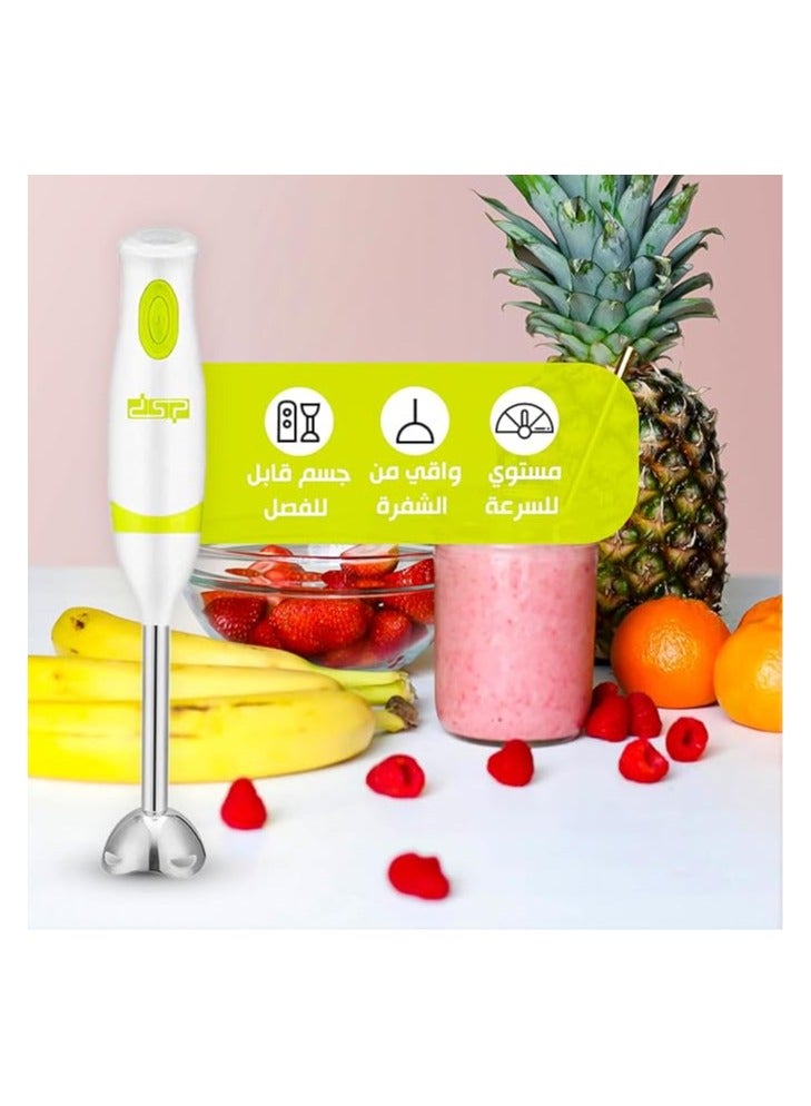 DSP DSP Hand Blender 200W Power with Copper Motor 5415 – Single Speed, Detachable Stainless Steel Rod & Blade, KM1072 - Image 2