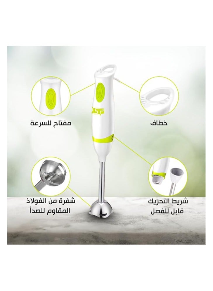 DSP DSP Hand Blender 200W Power with Copper Motor 5415 – Single Speed, Detachable Stainless Steel Rod & Blade, KM1072 - Image 3