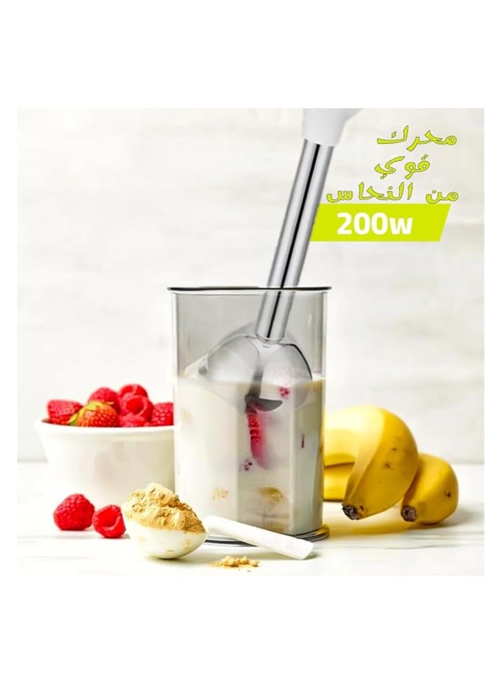 DSP DSP Hand Blender 200W Power with Copper Motor 5415 – Single Speed, Detachable Stainless Steel Rod & Blade, KM1072 - Image 4