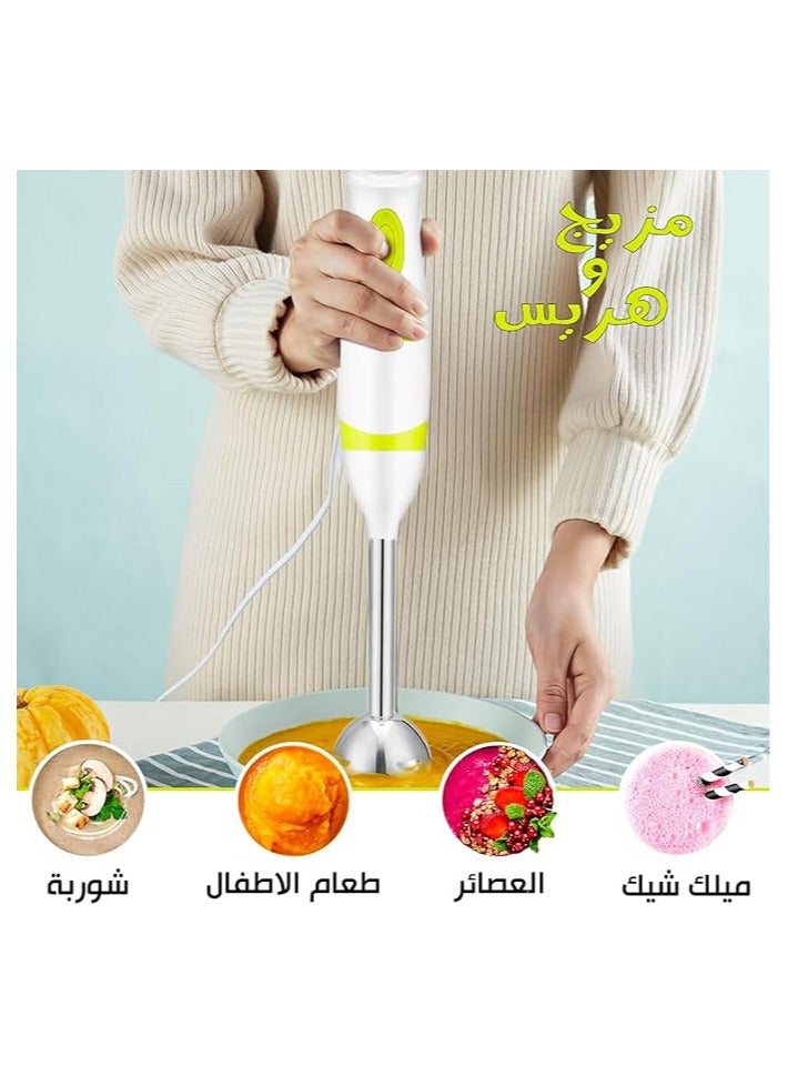 DSP DSP Hand Blender 200W Power with Copper Motor 5415 – Single Speed, Detachable Stainless Steel Rod & Blade, KM1072 - Image 5
