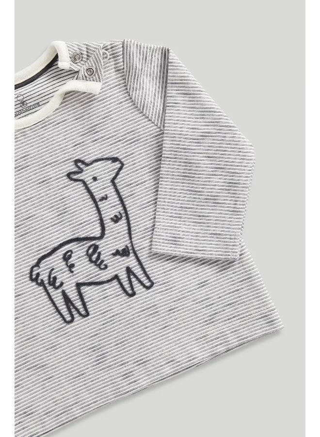 مذركير Grey T-Shirt and Jogger Set