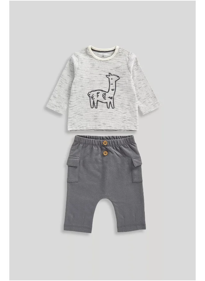 مذركير Grey T-Shirt and Jogger Set