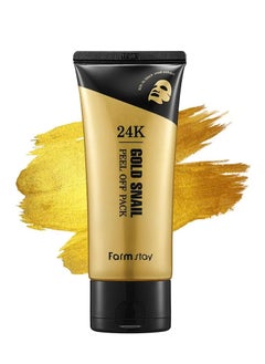 Farm Stay Farm stay 24 K Gold Snail Peel Off Pack 100 g  - Image 2