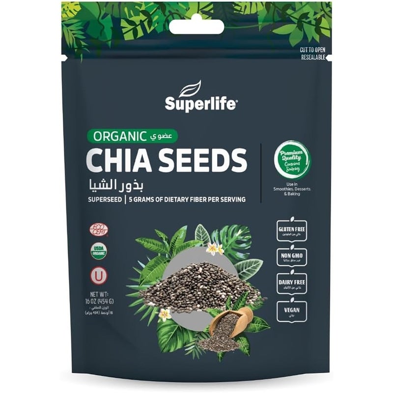 SUPERLIFE CHIA SEEDS 454GM : 08205 - Image 1