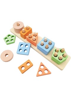 Toddler Wooden Toys - Sorting, Stacking & Shape Sorting Educational Puzzles for Boys and Girls, Age 1 to 3, Preschool Learning Toys and Color Recognition Gift