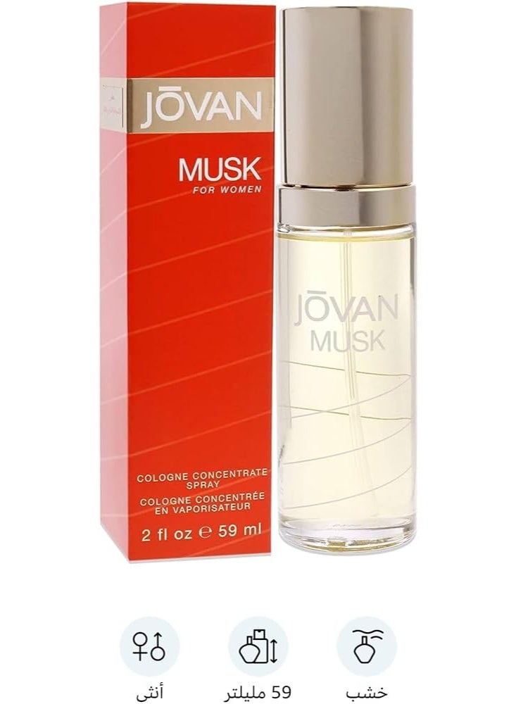 JOVAN MUSK COLOGNE CONCENTRATE 59ML 59ml - Image 1