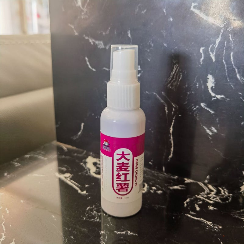 Jiang Taigong Bait White Powder Garlic Powder Strawberry Essence Brushed Powder Cooked Corn Powder Sticky Powder Red Insect Powder Antarctic Shrimp Powder - Image 1
