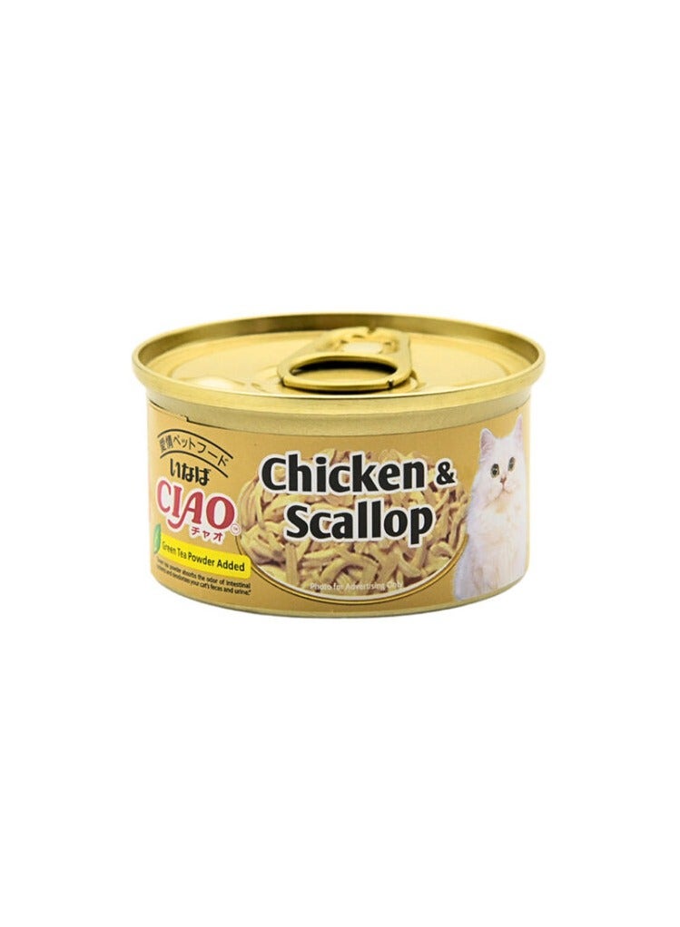 INABA Inaba CIAO Chicken Fillet and Scallop in Jelly, Cat Wet Can food, Cat Treat 