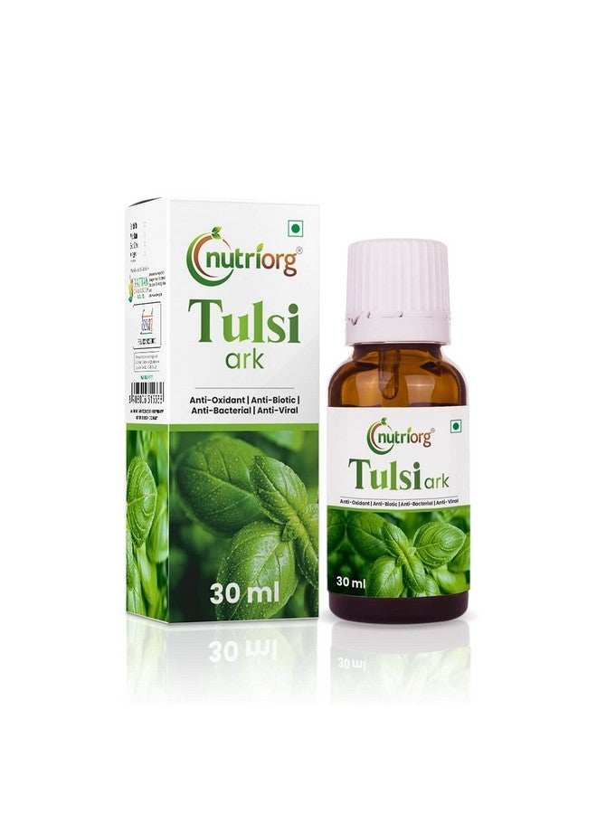 nutriorg نوتريورغ تولسي أرك || تعزيز المناعة الطبيعية - 30 مل - Image 1