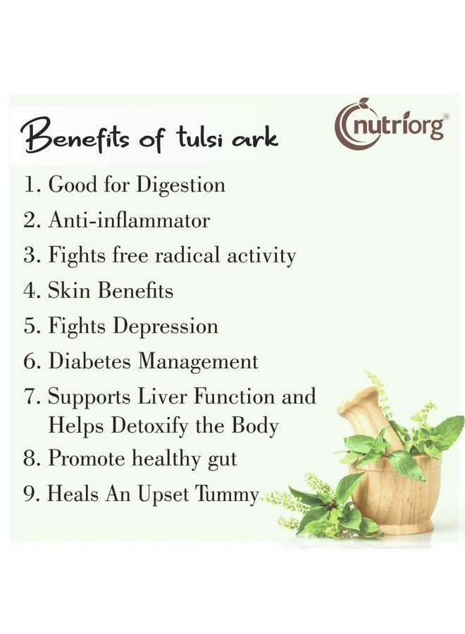 nutriorg نوتريورغ تولسي أرك || تعزيز المناعة الطبيعية - 30 مل - Image 4